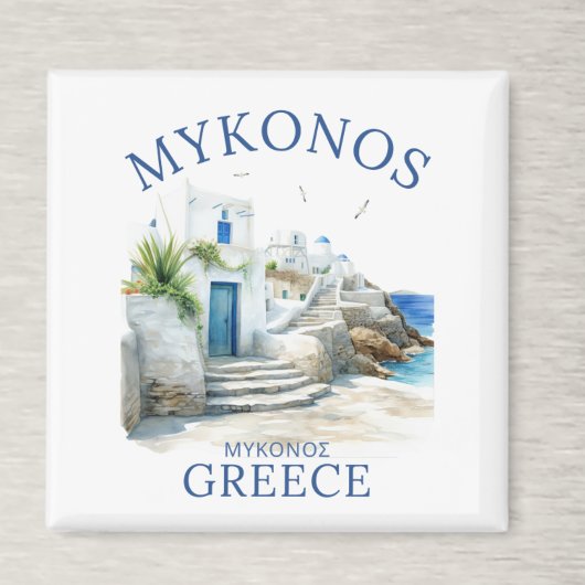 Watercolor Mykonos Greece Dreamscape Magnet