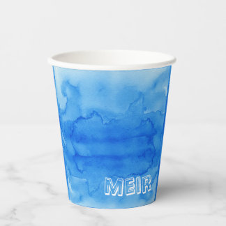 WAtercolor Paper Cup Pappbecher