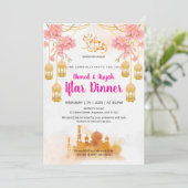 Watercolor Pink Floral & Mosque Iftar Dinner Einladung (Stehend Vorderseite)