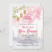 Watercolor Pink Floral Ramadan Iftar Dinner Einladung (Vorderseite)