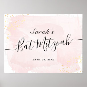 Watercolor Pink x Gold Bat Mitzvah Welcome Sign Poster