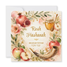 Watercolor Rosch ha-Schana Schana Tova