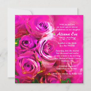 WATERCOLOR ROSE PINK NEON Bat Mitzvah Einladung