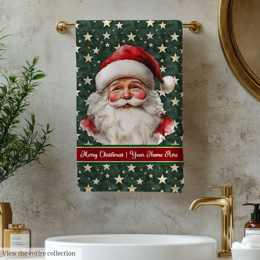 Watercolor Santa Claus Custom Bath Set