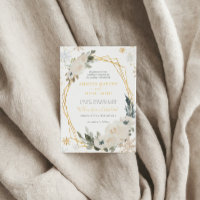 Watercolor Winter Snow Frame Wedding Party