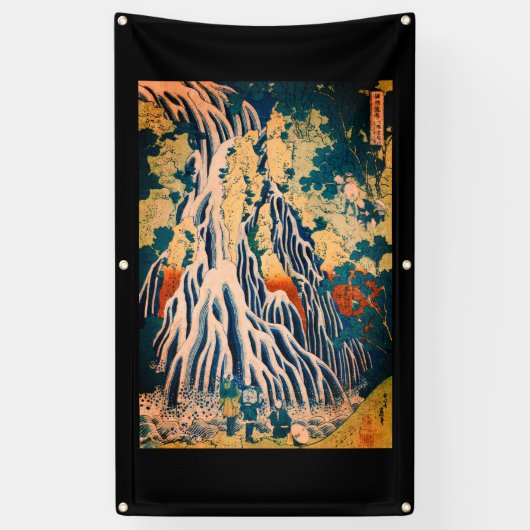 WATERFALL JAPANESE WOODBLOCK DRUCKHOKUSAI Banner (Vertikal)