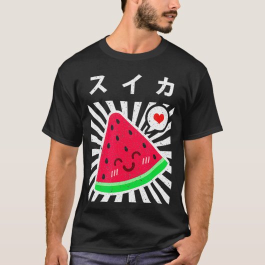 Watermelon Japanisch Kawaii 90er Retro Niedlich Su T-Shirt (Vorderseite)