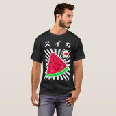 Watermelon Japanisch Kawaii 90er Retro Niedlich Su T-Shirt (Vorne ganz)