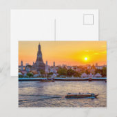 Wattleistung Postkarte (Vorne/Hinten)