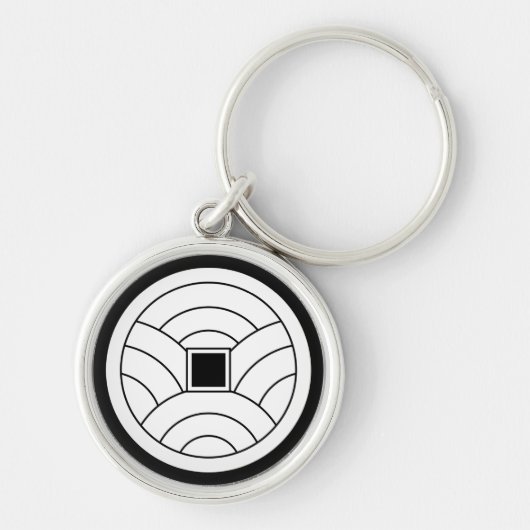 Wave Coin Schlüsselanhänger (Vorne)