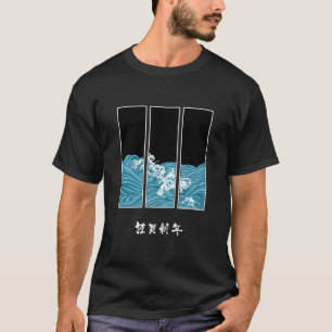 Wave Horizon T - Shirt, Ocean Waves Shirt