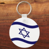 Wave Israel Flag Schlüsselanhänger (Vorderseite)