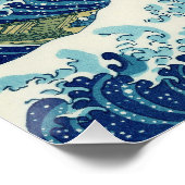 WAVE KANAGAWA IN STARRY NIGHT HINTERGRUND POSTER (Ecke)