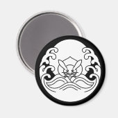 Wave Mond Kaninchen Magnet (Vorderseite/Rückseite)