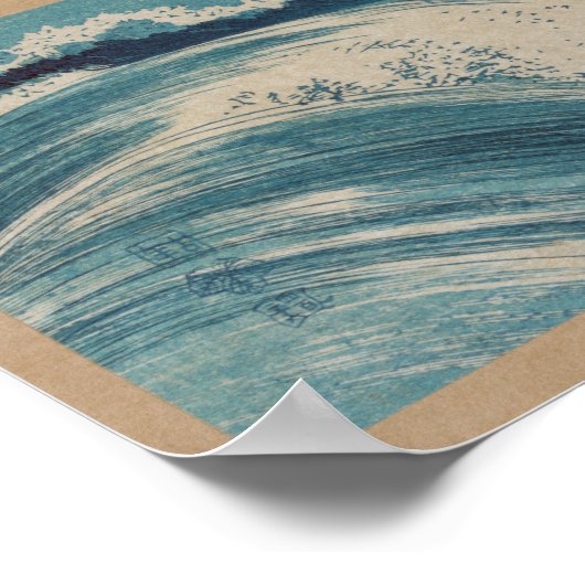 Waves - Hatō zu von Uehara Konen Poster (Ecke)