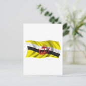 Wavy Brunei Flag Postkarte (Stehend Vorderseite)