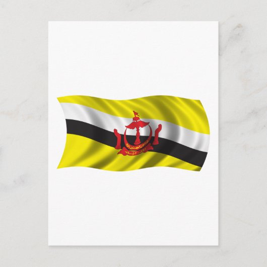 Wavy Brunei Flag Postkarte (Vorderseite)