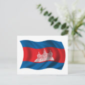 Wavy-Cambodia-Flag Postkarte (Stehend Vorderseite)
