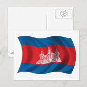 Wavy-Cambodia-Flag Postkarte (Vorne/Hinten)