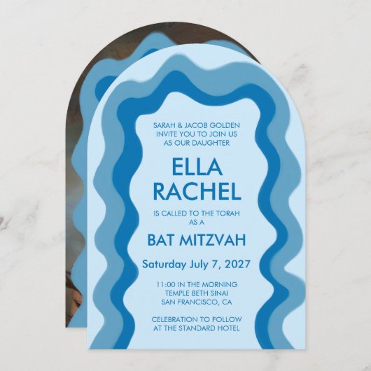 Wavy Frame Arch Modern Custom Foto BarBat Mitzvah Einladung (Vorne/Hinten)