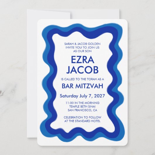 Wavy Frame Modern Chic Custom Bar Bat Mitzvah Einladung (Vorderseite)