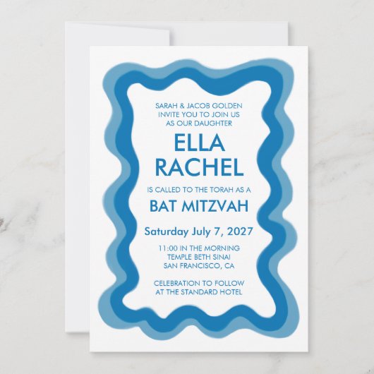 Wavy Frame Modern Chic Custom Bar Bat Mitzvah Einladung (Vorderseite)