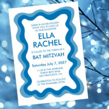Wavy Frame Modern Chic Custom Bar Bat Mitzvah