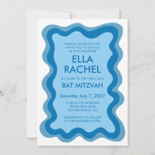 Wavy Frame Modern Chic Custom Bar Bat Mitzvah Einladung (Vorderseite)