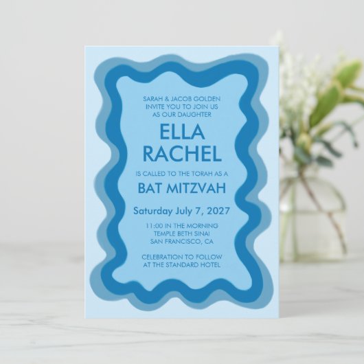 Wavy Frame Modern Custom QR CODE Bar Bat Mitzvah Einladung (Stehend Vorderseite)