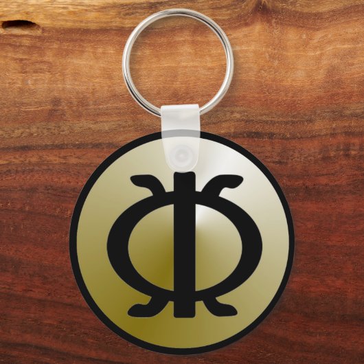 Wawa Aba Schlüsselanhänger (Vorderseite)