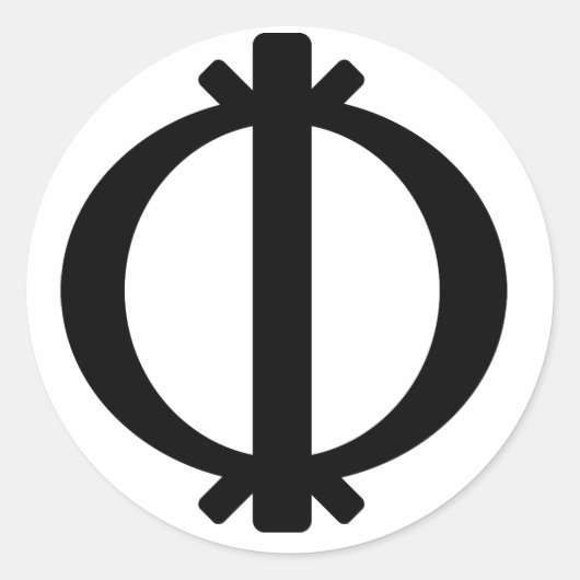 Wawa Aba | Symbol der Härte und Widerstandsfähigke Runder Aufkleber (Vorderseite)