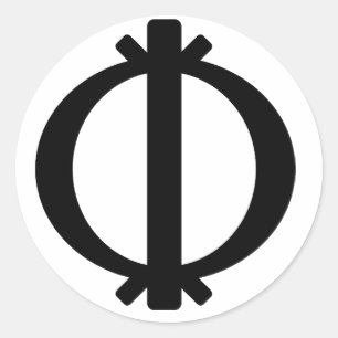 Wawa Aba   Symbol der Härte und Widerstandsfähigke Runder Aufkleber