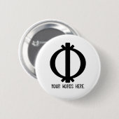 Wawa ABA | Symbol von Härte und von Beweglichkeit Button (Vorne & Hinten)