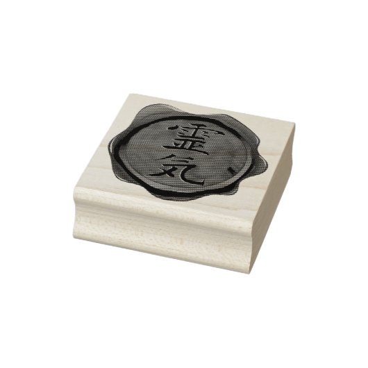 WAX SIEGEL - Reiki Symbol + Ihre Ideen Gummistempel (Stempel)