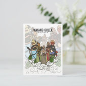 Wayang Golek West Java Indonesien Reise Postkarte (Stehend Vorderseite)
