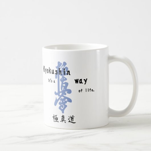 WayoflifeKanji Kaffeetasse (Rechts)
