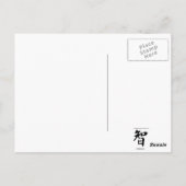 WB Yeats "Pilgrim Soul" Liebe Kostenvoranschlag Ge Postkarte (Rückseite)