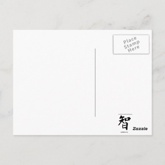 WB Yeats "Pilgrim Soul" Liebe Kostenvoranschlag Ge Postkarte (Rückseite)