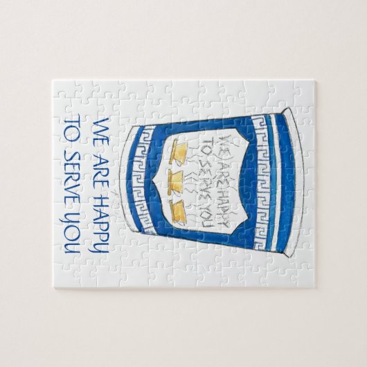 We Are Happy to Serve You Greek Coffee Cup Puzzle (Horizontal)