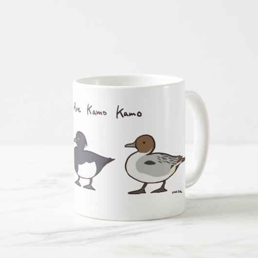 We Are Kamo Kamo Kaffeetasse (VorderseiteRechts)