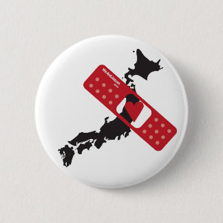 WeAidJapan unteres 私たちで日本を助けるボタン 2" Button