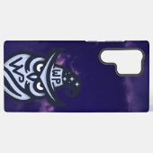 Website-Assistent Samsung Galaxy Hülle (Rückseite (Horizontal))