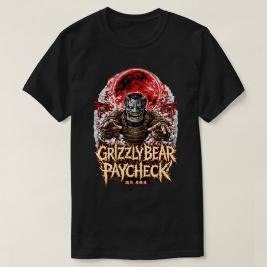Weck den Dämon T-Shirt (Design vorne)