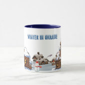 Wecker-Tasse. Winter in Ukraine Tasse (Zentrum)