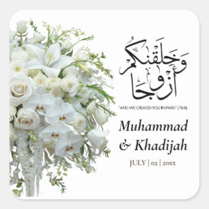 Wedding Bouquette Quran Zitat muslimische Hochzeit Quadratischer Aufkleber