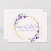 Wedding Card- Modern Geometric Wedding Greetings Postkarte (Vorne/Hinten)