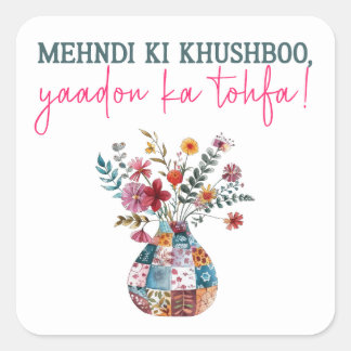 wedding gift bag quadratischer aufkleber