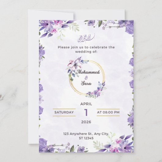 Wedding Invitation (Vorderseite)