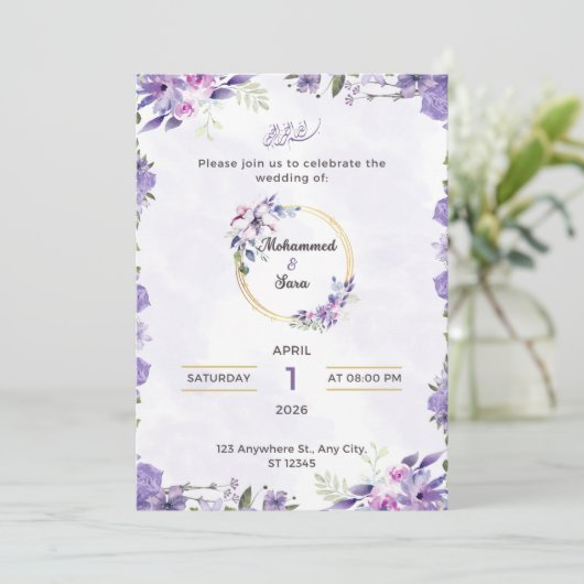 Wedding Invitation (Stehend Vorderseite)