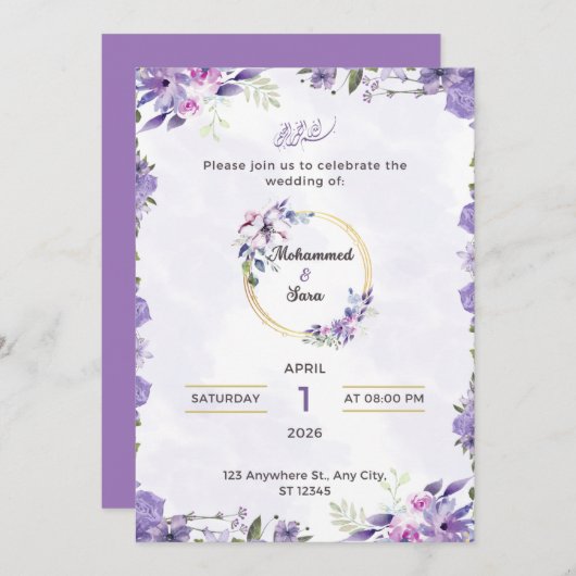 Wedding Invitation (Vorne/Hinten)